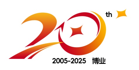 建安博电子官方网站集团20周年庆纪念LOGO正式发布